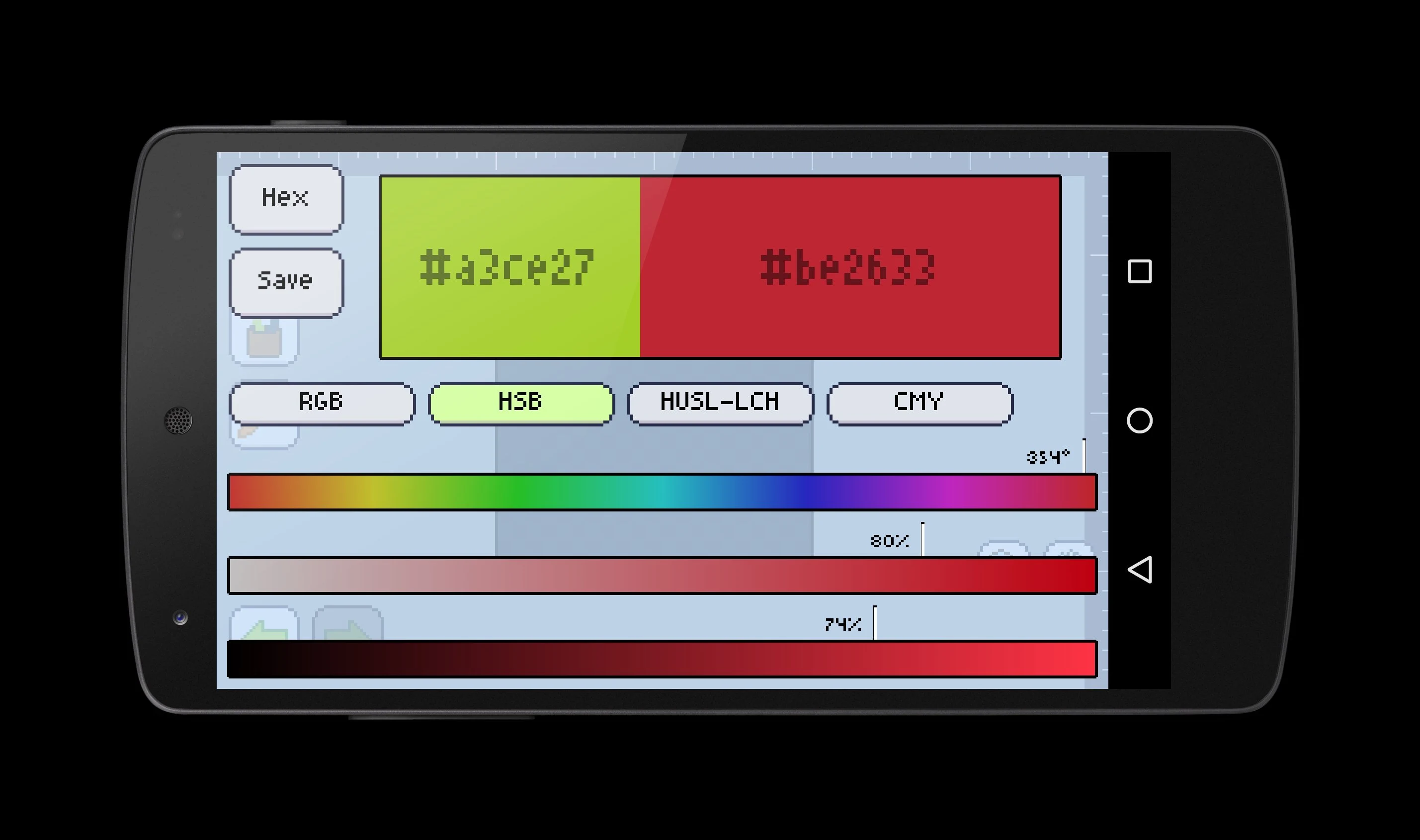 Pixly screenshot